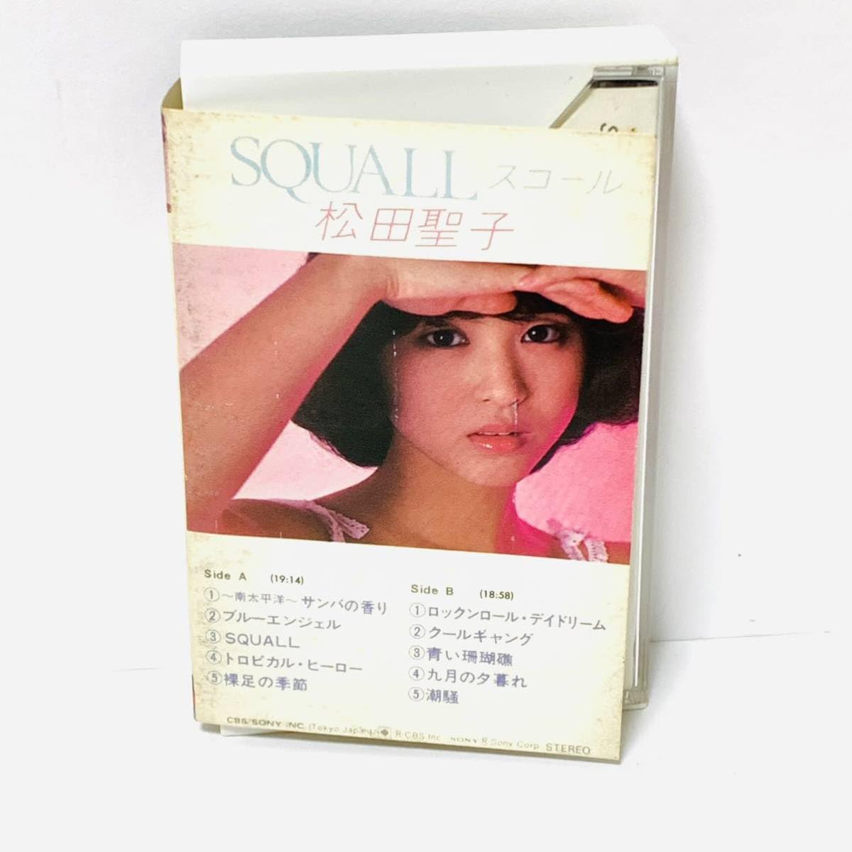 松田聖子LPレコード35枚ほぼ美盤セット☆スコール青い珊瑚礁シトロン風 