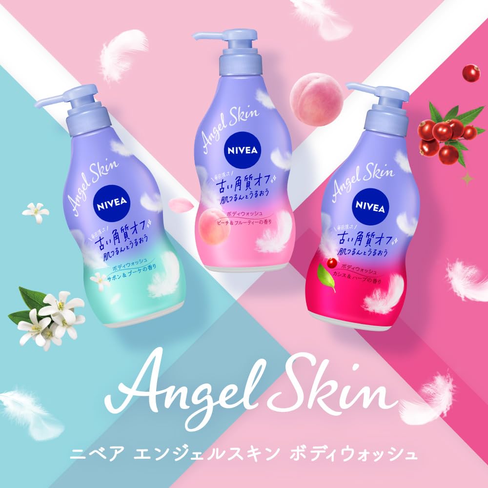 Amazon | ニベア エンジェルスキン ボディウォッシュ サボン&ブーケの