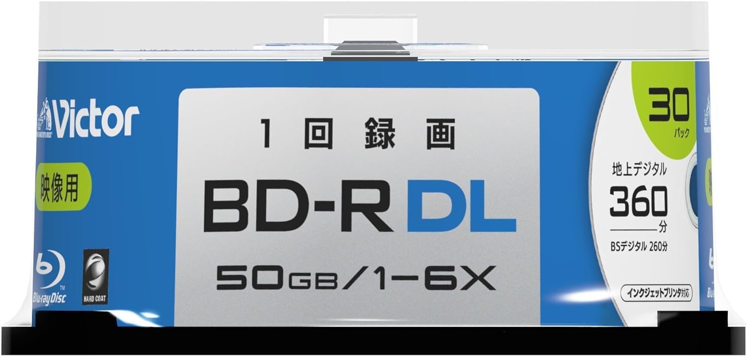 ビクター Victor 1回録画用 BD-R DL VBR260RP30SJ2 (片面2層/1-6