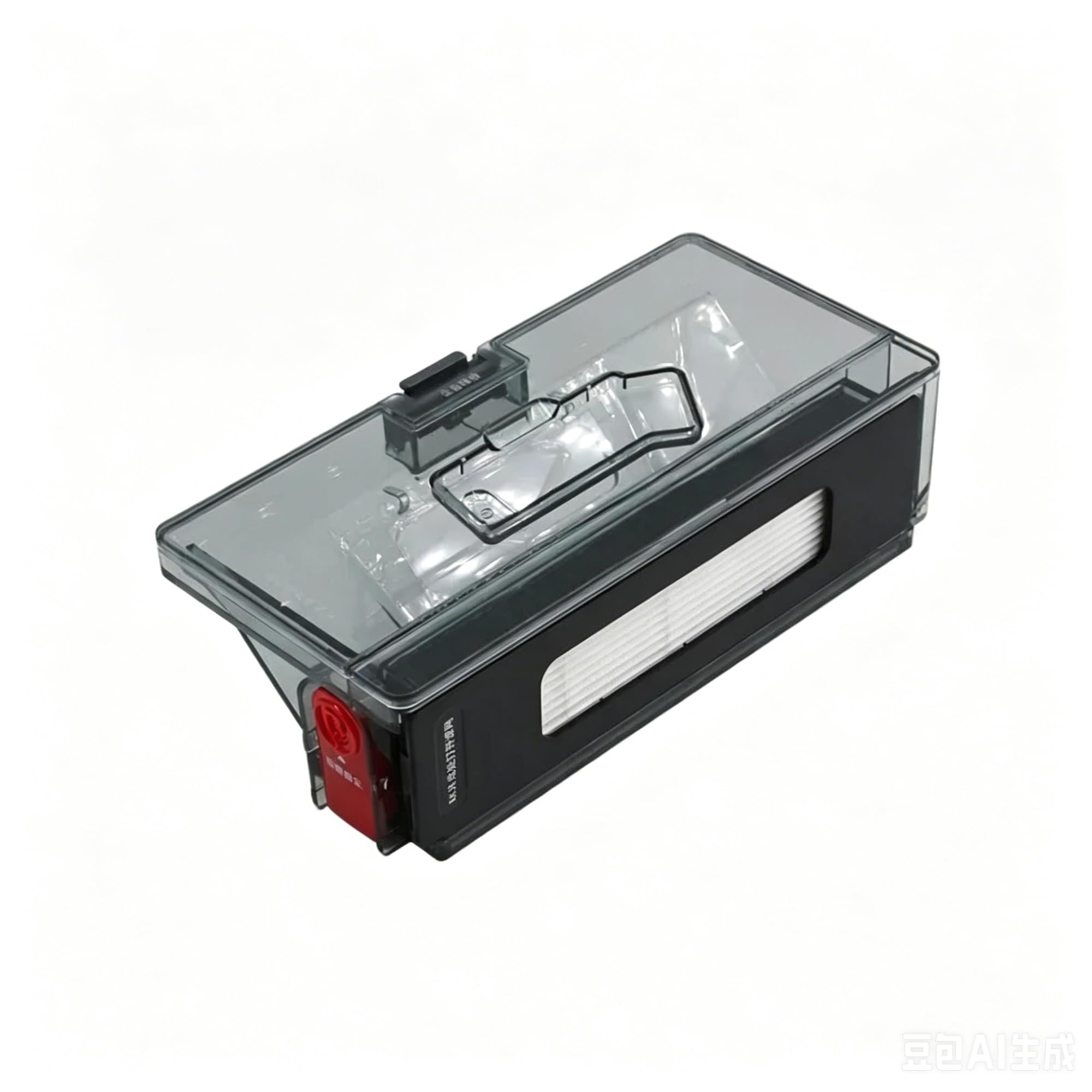 Shiketong 1Pcs Robot Vacuum Cleaners Dust Box,Compatible For Midea,M7 S8 Sweeping Robot Accessories Dust Bin Components Replacement Dustbin