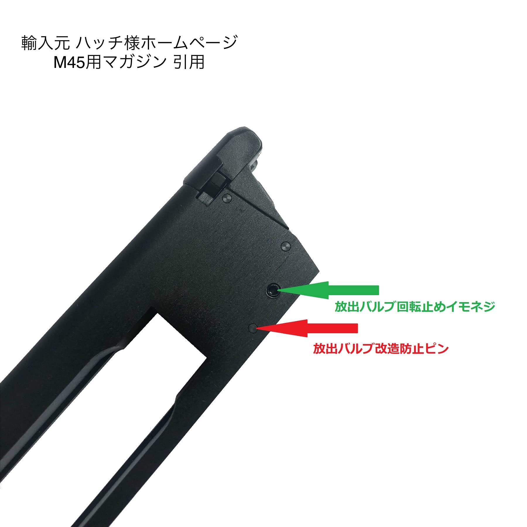 Amazon.co.jp: カーボネイト ストライカー9S ブローバック ハンドガン 