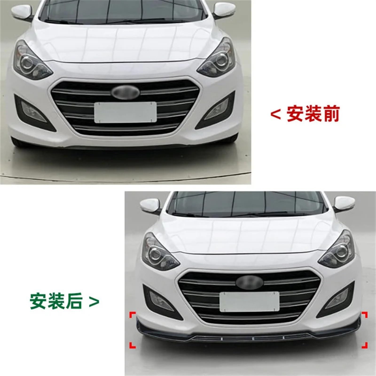 Zestaw Akcesoriów Zderzaka Pasuje do Hyundai I30 MK2 .5 2012-2017