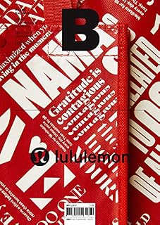 Magazine B No.75 LULULEMON Special Issue（英語版）