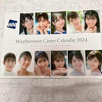 Amazon.co.jp: ウェザーニュースキャスターカレンダー2024