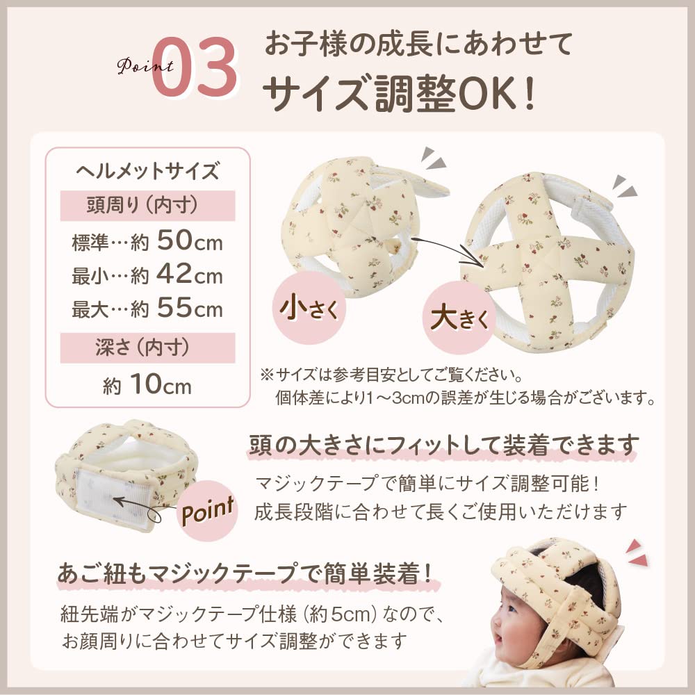 専用小傷アリ格安 大振りブローチ392 かたつむり乳母車 Amazon.co.jp: regalo ベビーヘルメット 赤ちゃん 頭 ガード