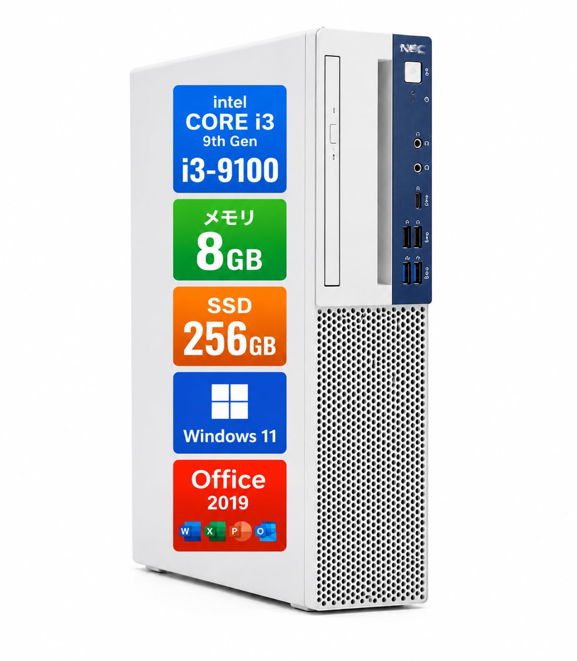 Amazon.co.jp: 【整備済み品】デスクトップ PC NEC Mateシリーズ