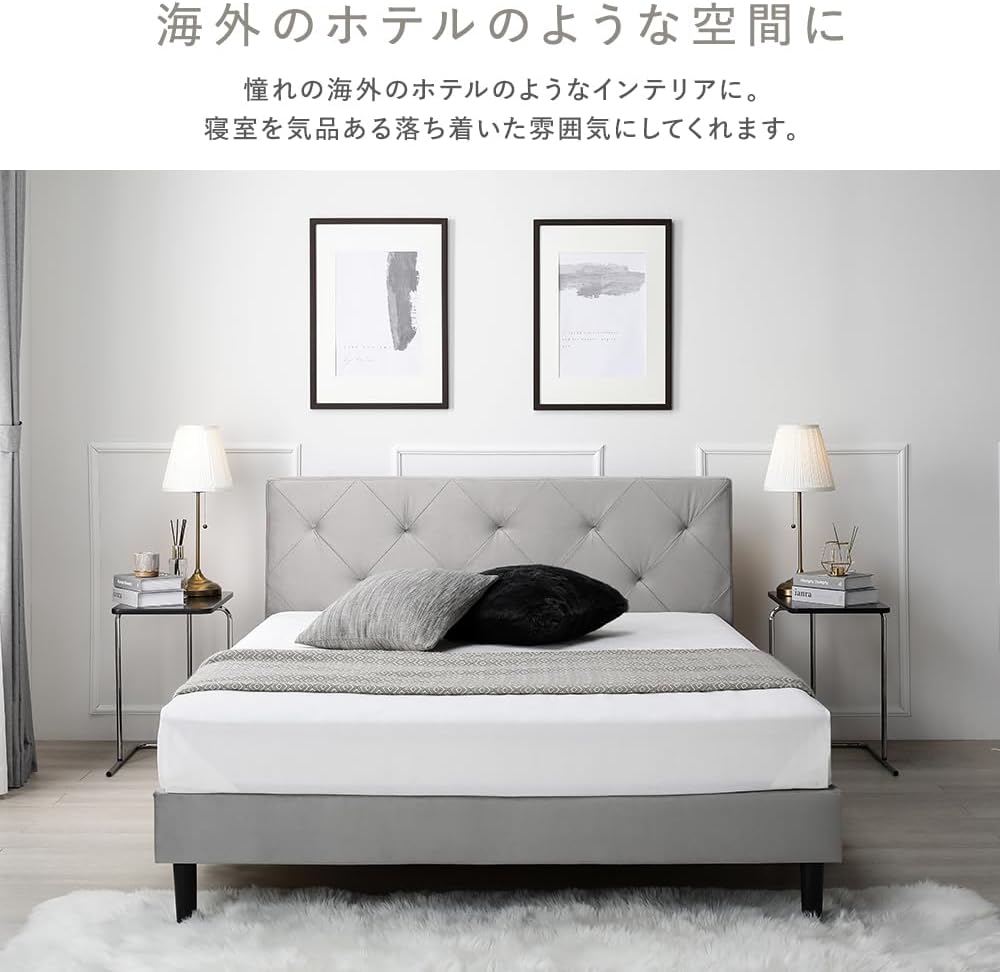 RASIK Bed, Semi-Double Bed, Bed Frame Only, Gray, Costa Rica | Ubuy