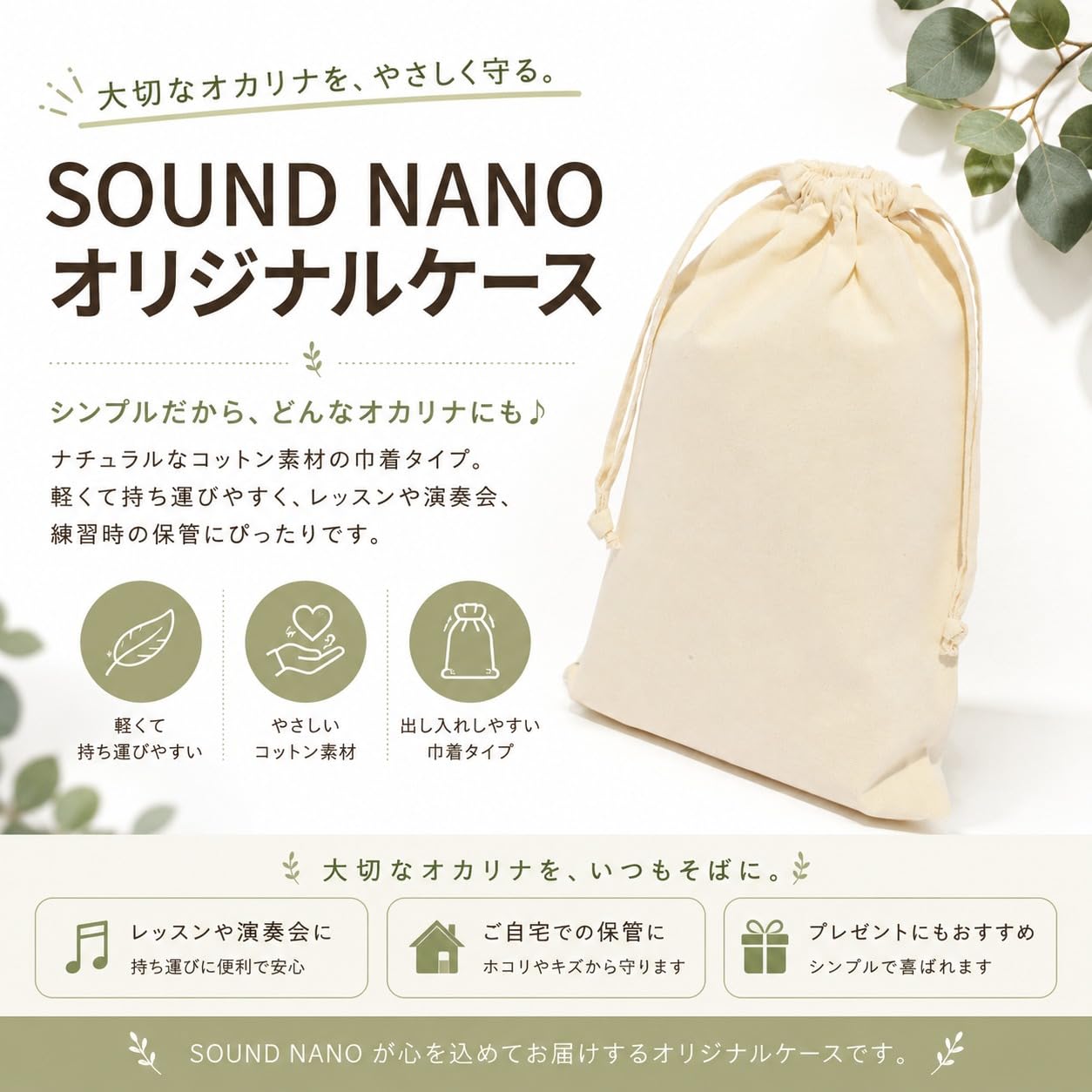 ルナエクリプス 12穴 バスCオカリナ 【黒】 Amazon | ルナエクリプス オカリナ 12穴 バスCオカリナ 日本製