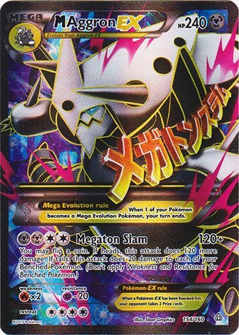 Pokmon - Mega-Aggron-EX (154160) - XY Primal Clash - Holo