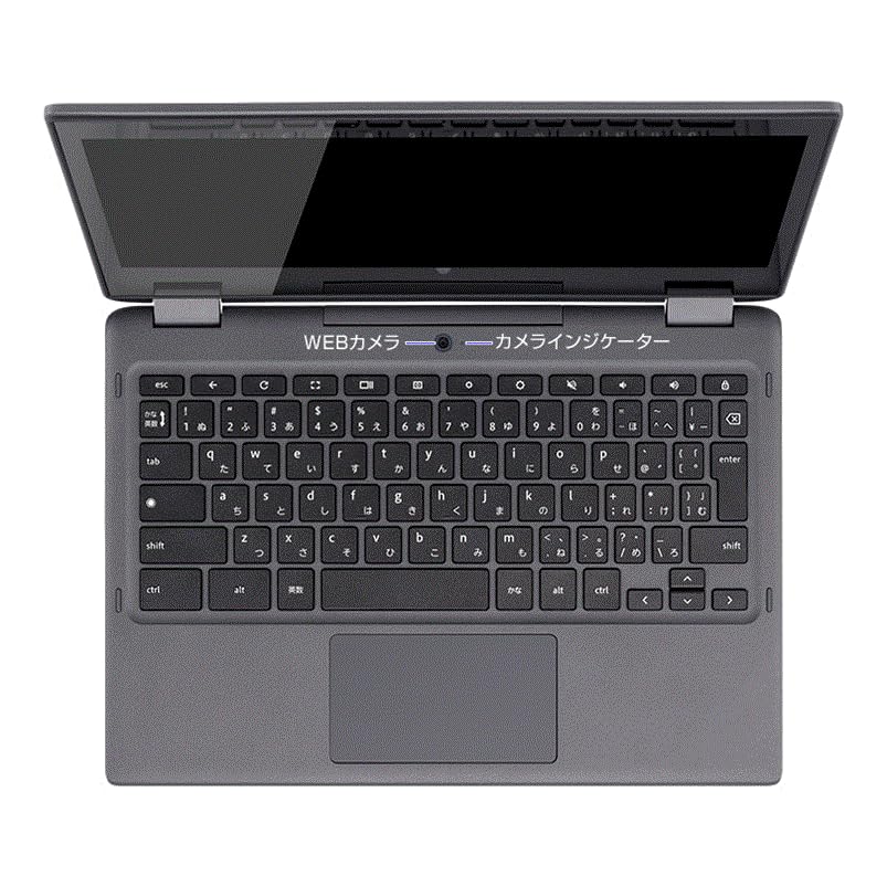 Amazon.co.jp: マウスコンピューター 11.6型 ChromeOS搭載 2in1