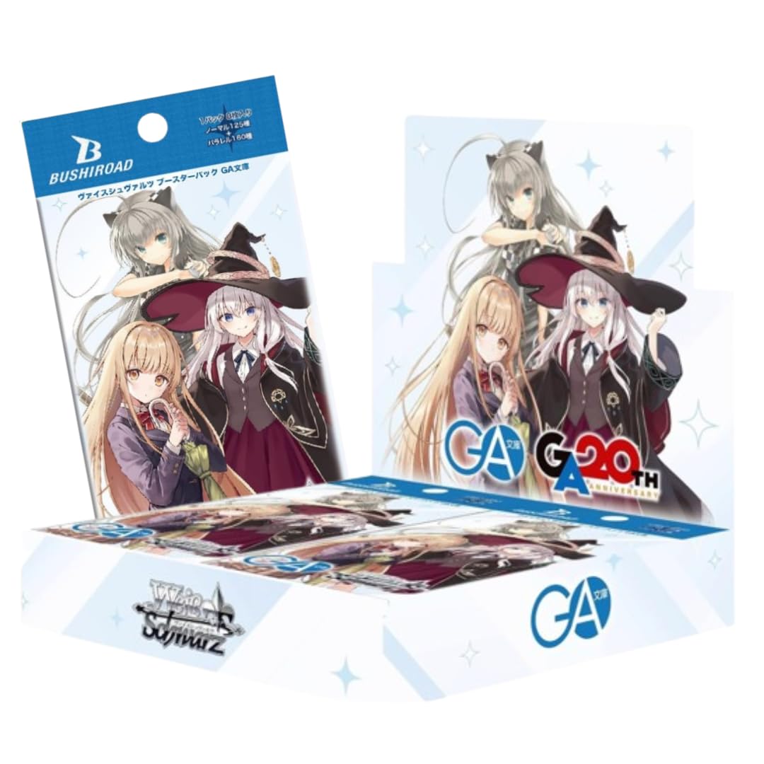 Amazon.co.jp: 【BOX/カートン】ヴァイスシュヴァルツ ブースター