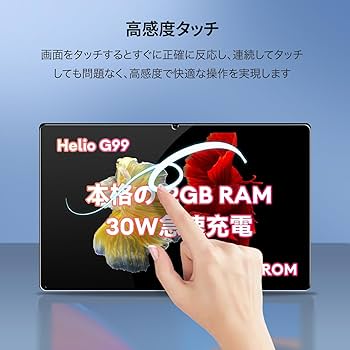 Headwolf HPad3 Ultra 【フィルム付】 Amazon.co.jp: 【1枚セット】Headwolf HPad3 Ultra 11インチ 用