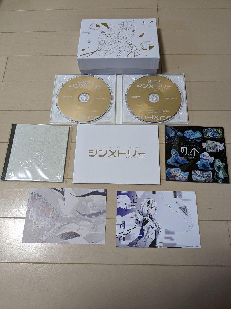 Amazon.co.jp: 音楽的同位体 可不（KAFU） 1st ALBUM「シンメトリー 