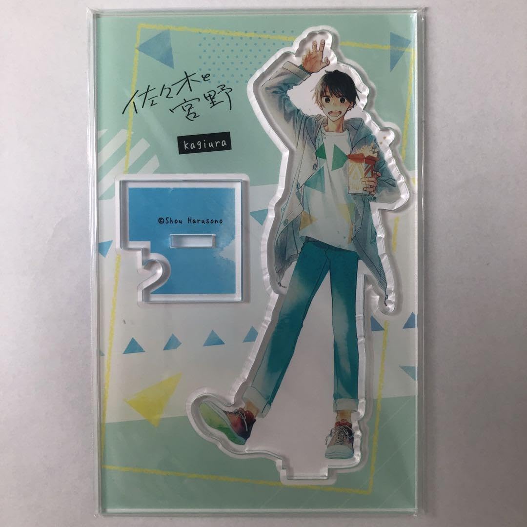 佐々木と宮野 　平野と鍵浦 　くじコレ 　アクリルスタンド Amazon.co.jp: 佐々木と宮野 平野と鍵浦 くじコレ アクリルスタンド