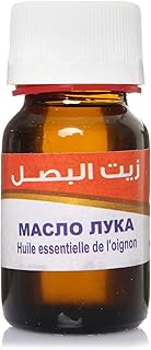 زيت البصل من الحواج - 30 مل