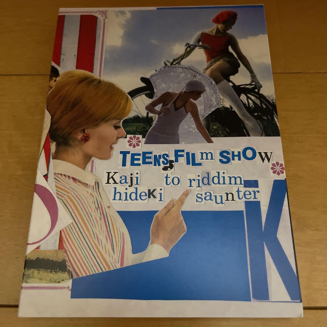 カジヒデキとリディムサウンター限定DVD「TEENS FILM SHOW」 Amazon.co.jp: カジヒデキとリディムサウンター限定dvd「teens