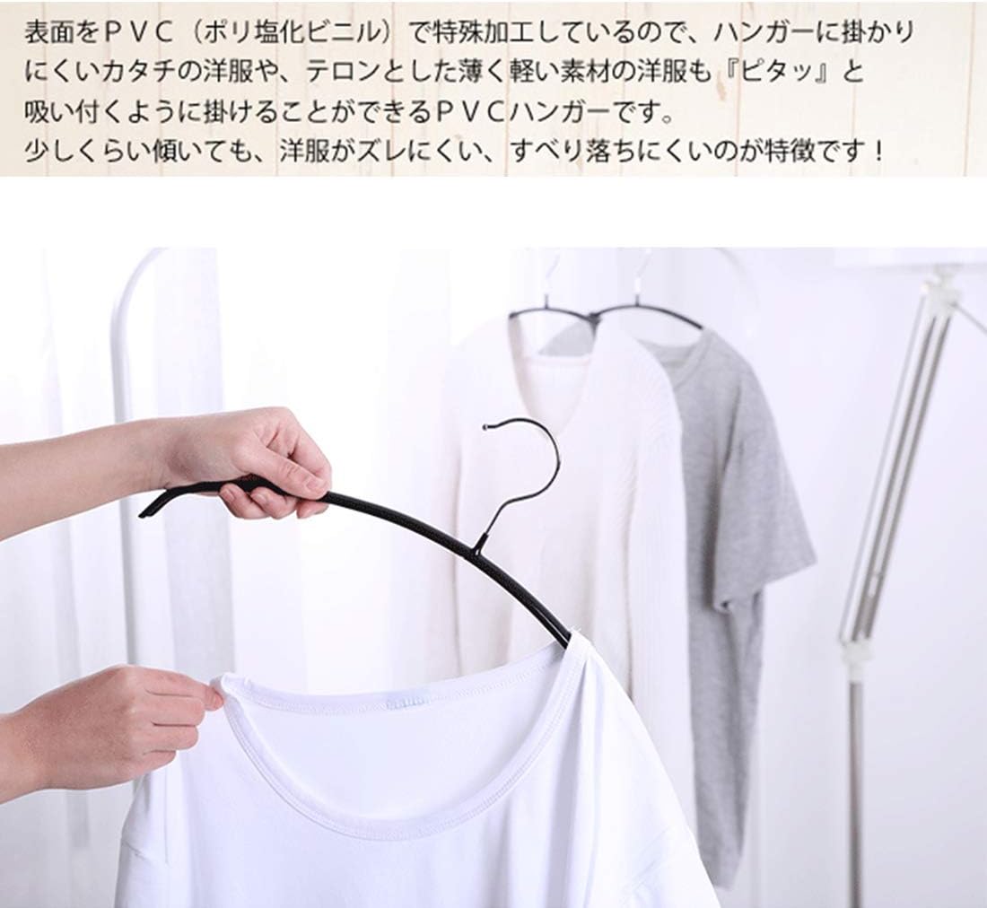 LivingHall ハンガー 20本セット 型崩れ防止 すべらない 省スペース アーチ型 収納 クローゼット 衣類 おしゃれ 洗濯 洋服 跡がつかないハンガー ニット用 ボトム用ハンガー カーディガン 洗濯ハンガー 黒 ブラック