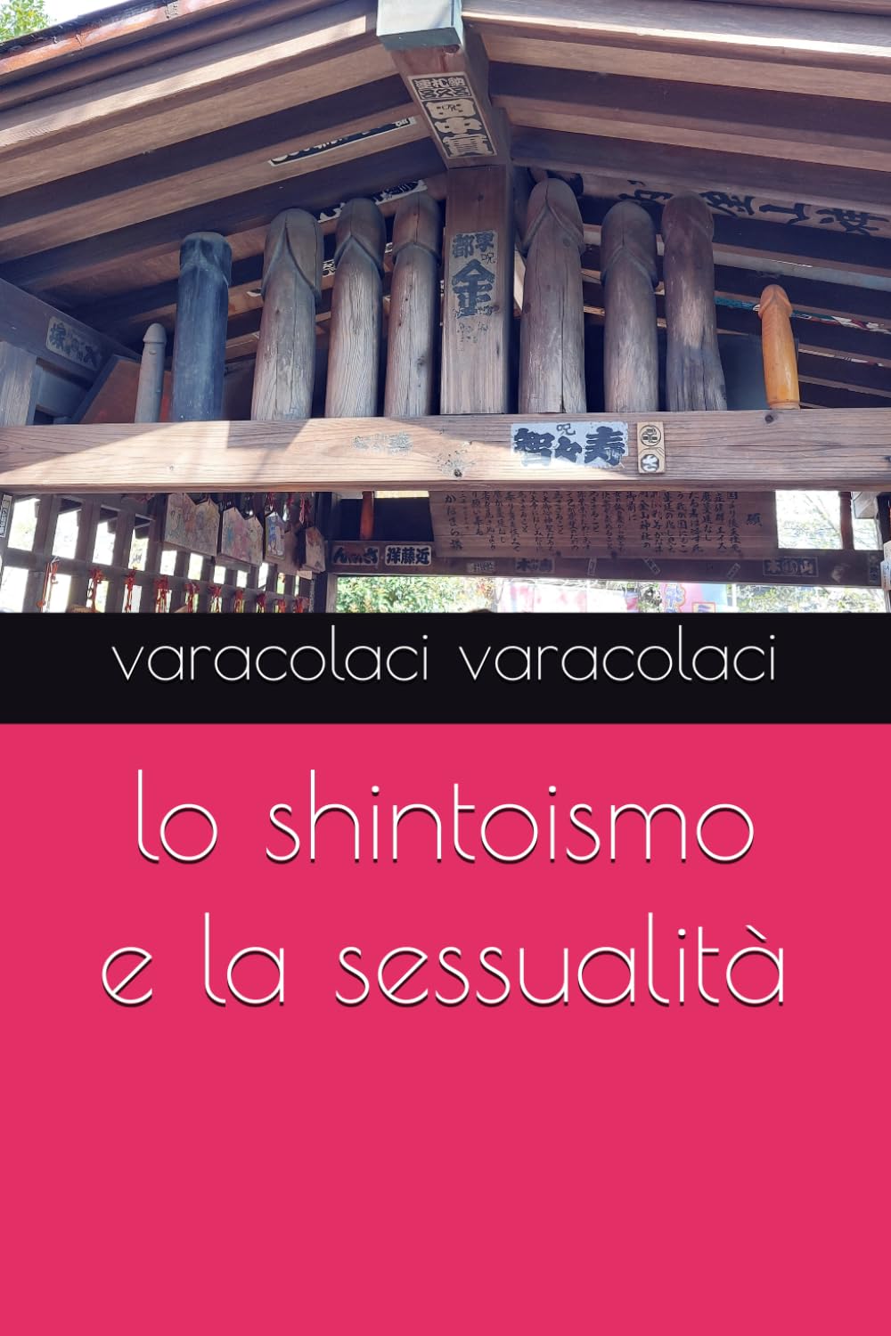 lo shintoismo e la sessualità