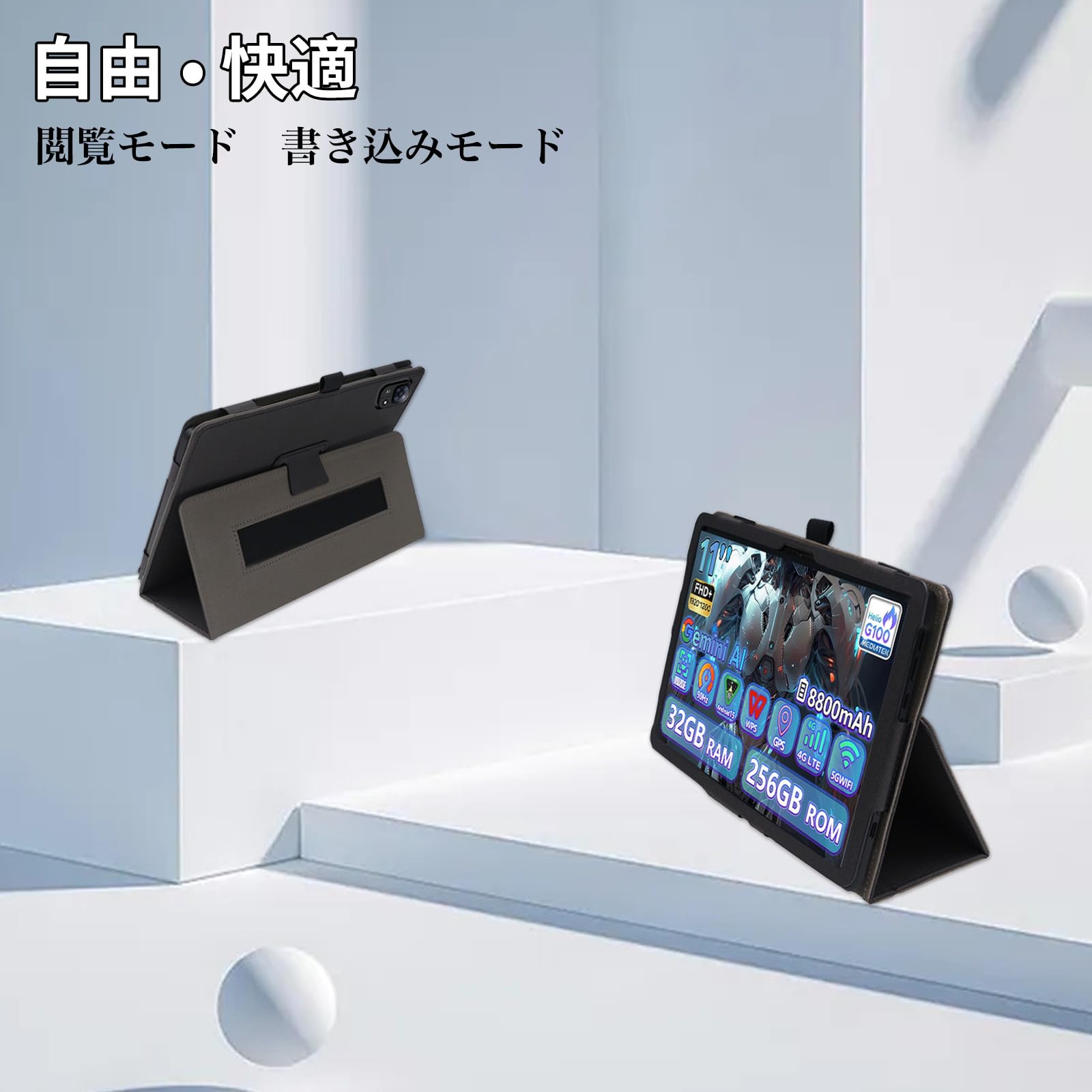 Amazon.co.jp: For DOOGEE Tab E3 ケース 11インチ スタンド 機能 角度