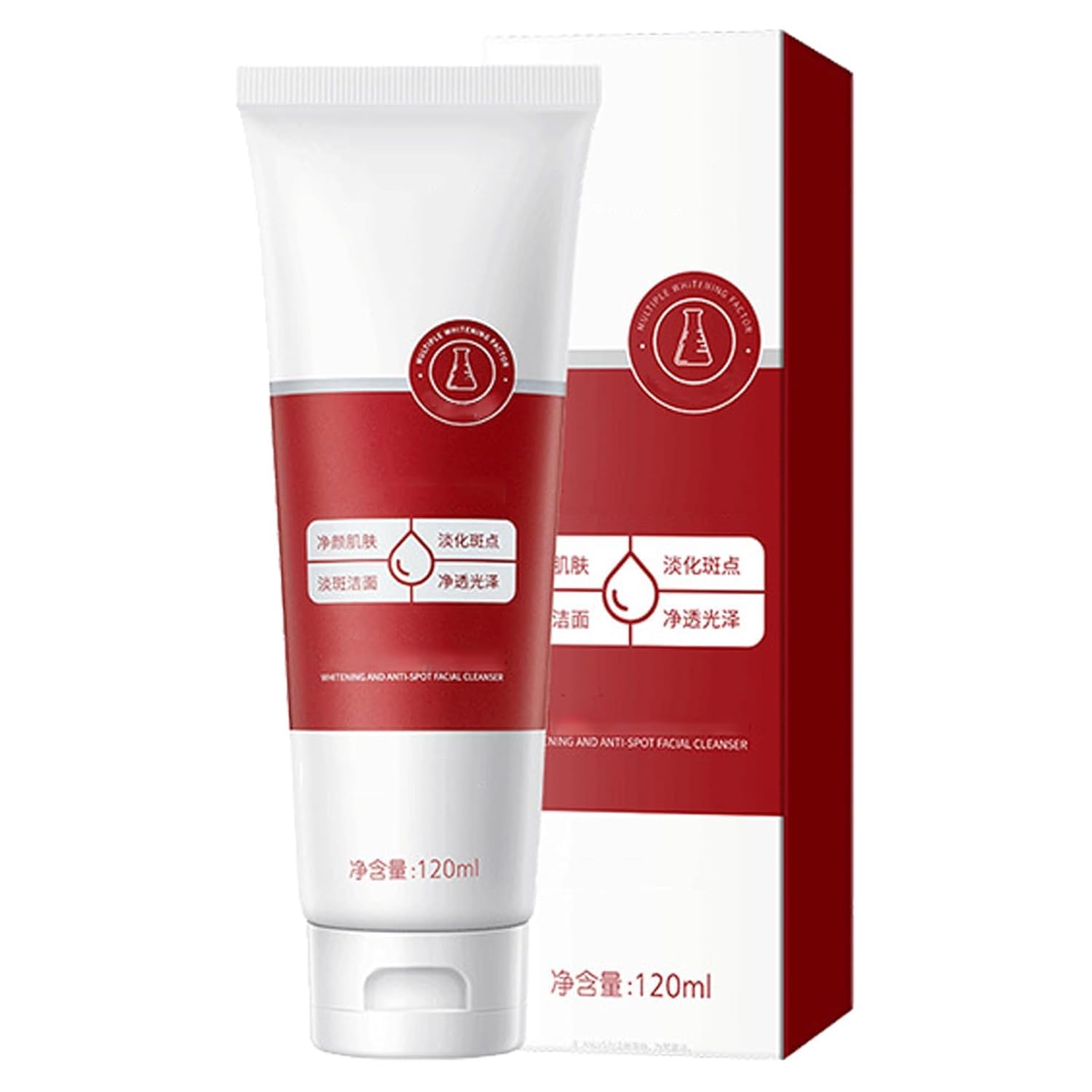 SC-11 Skin Brightening Cream, SC-11 Skin Cleaning, Whitening Cream for Dark Spots, Gentle Daily Care for Smooth, Clear, Moisturizing, Even-Looking Skins, Reduces Fine Lines (cleanser)