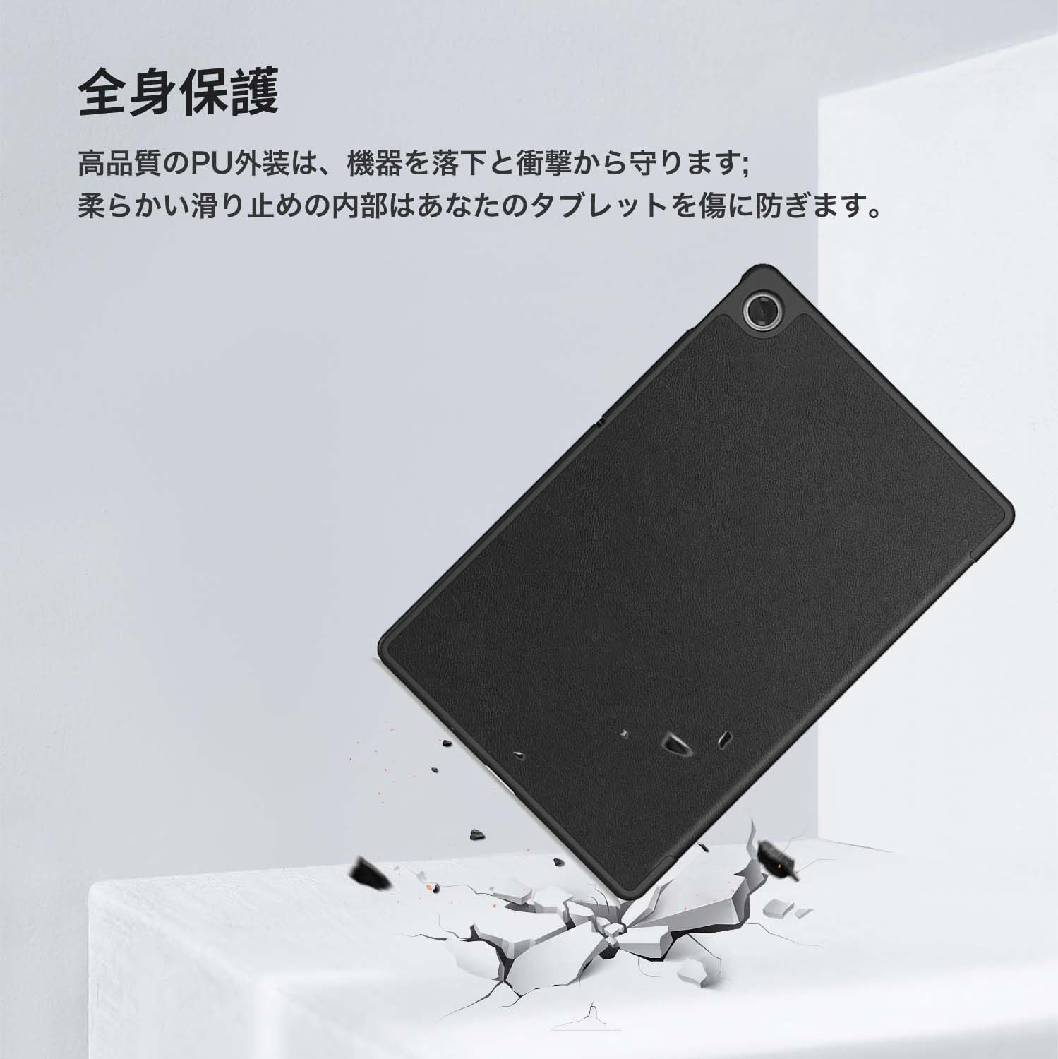 Amazon.co.jp: For NEC LAVIE Tab Lite TL103/KAL PC-TL103KAL ケース