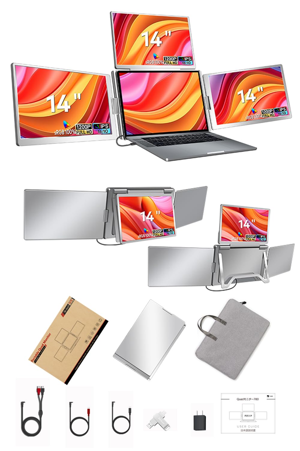 【ぐっぴょ】デュアルディスプレイ ダブルモニター Amazon.co.jp: デュアルディスプレイ ダブルモニター トリプル