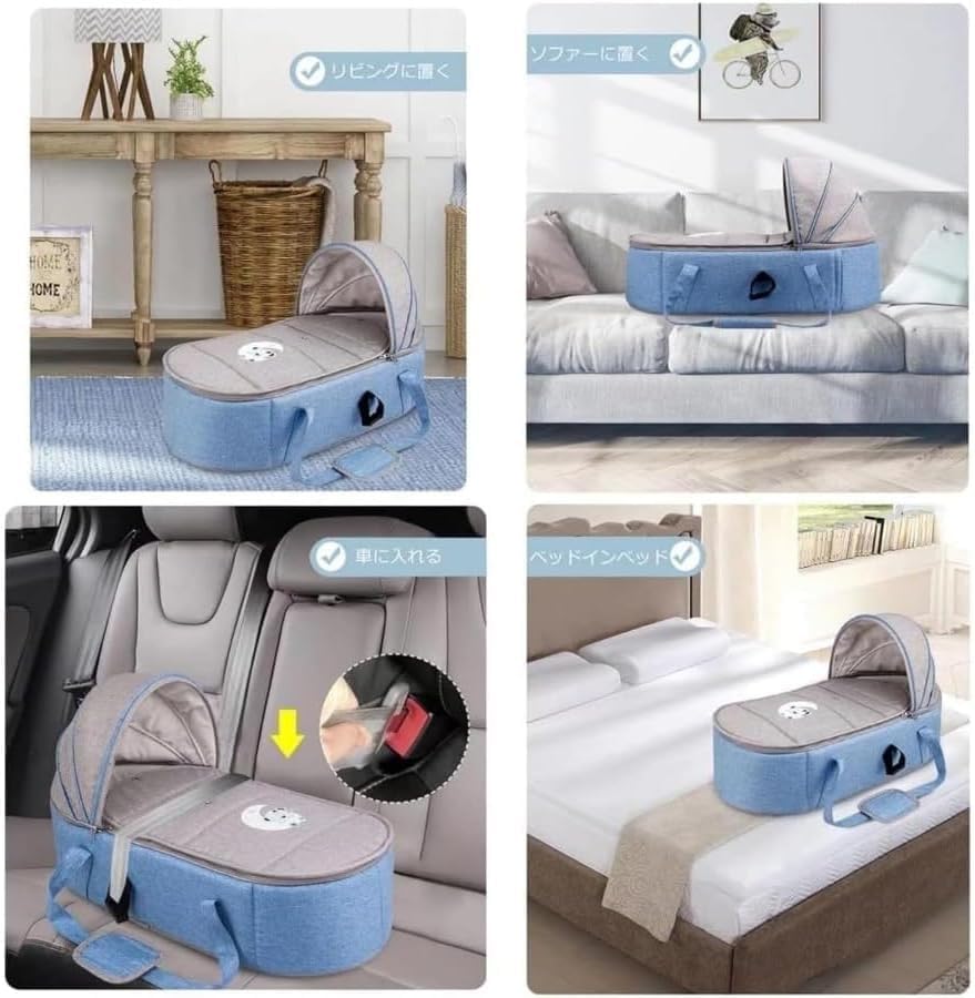 HZDMJ 折り畳みベビーベッド BabyCrib C03 グレー HZDMJ ベビーベッド