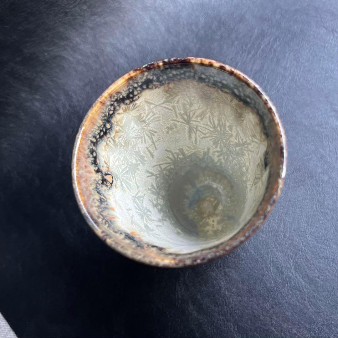 深川製磁 百年庵 蟹錦網目小付 珍味 5客揃