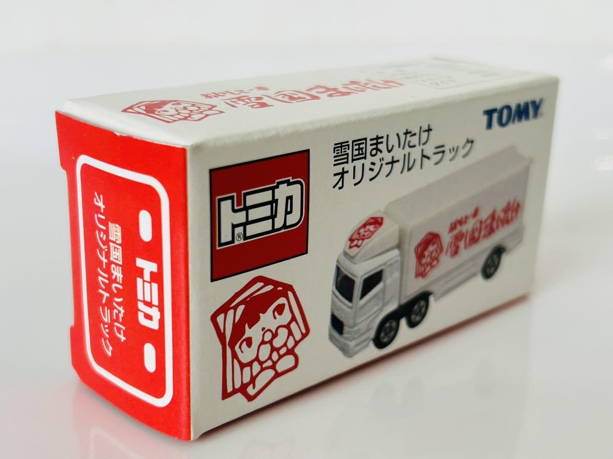 トミカ雪国まいたけ非売品 雪国まいたけ オリジナルトラック トミカ - メルカリ