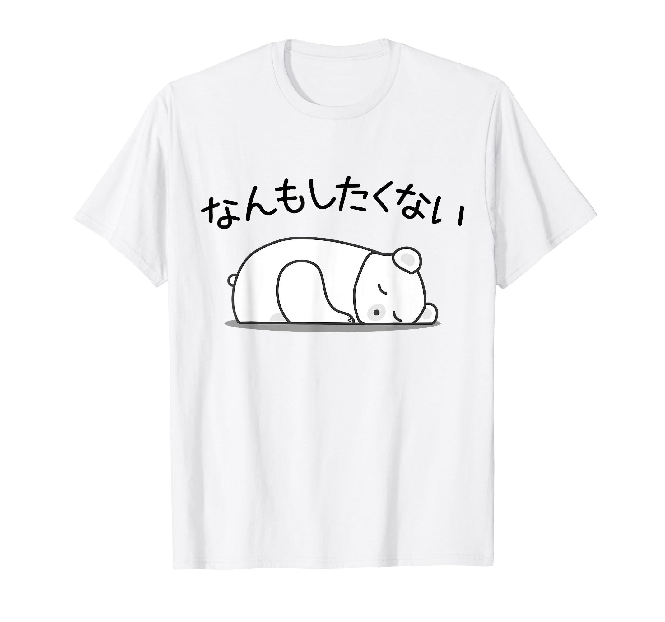 A賞 実写Tシャツ 小熊まむ Tシャツ 大人 小熊出没 黒
