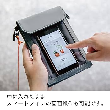 Amazon.co.jp: キングジム ミニバッグ フラッティ ワンマイル