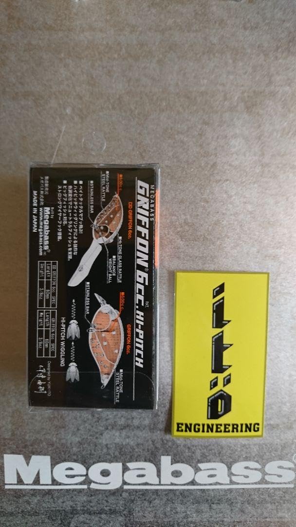 Amazon.co.jp: メガバス サクラダイナマイツ ddグリフォン6cc SP