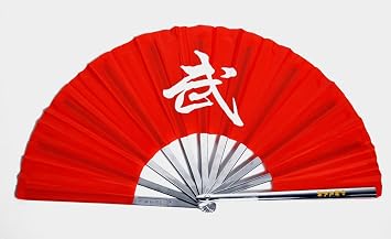 Tiger Claw Kung Fu Fighting Iron Fan - سلاح فنون الدفاع عن النفس
