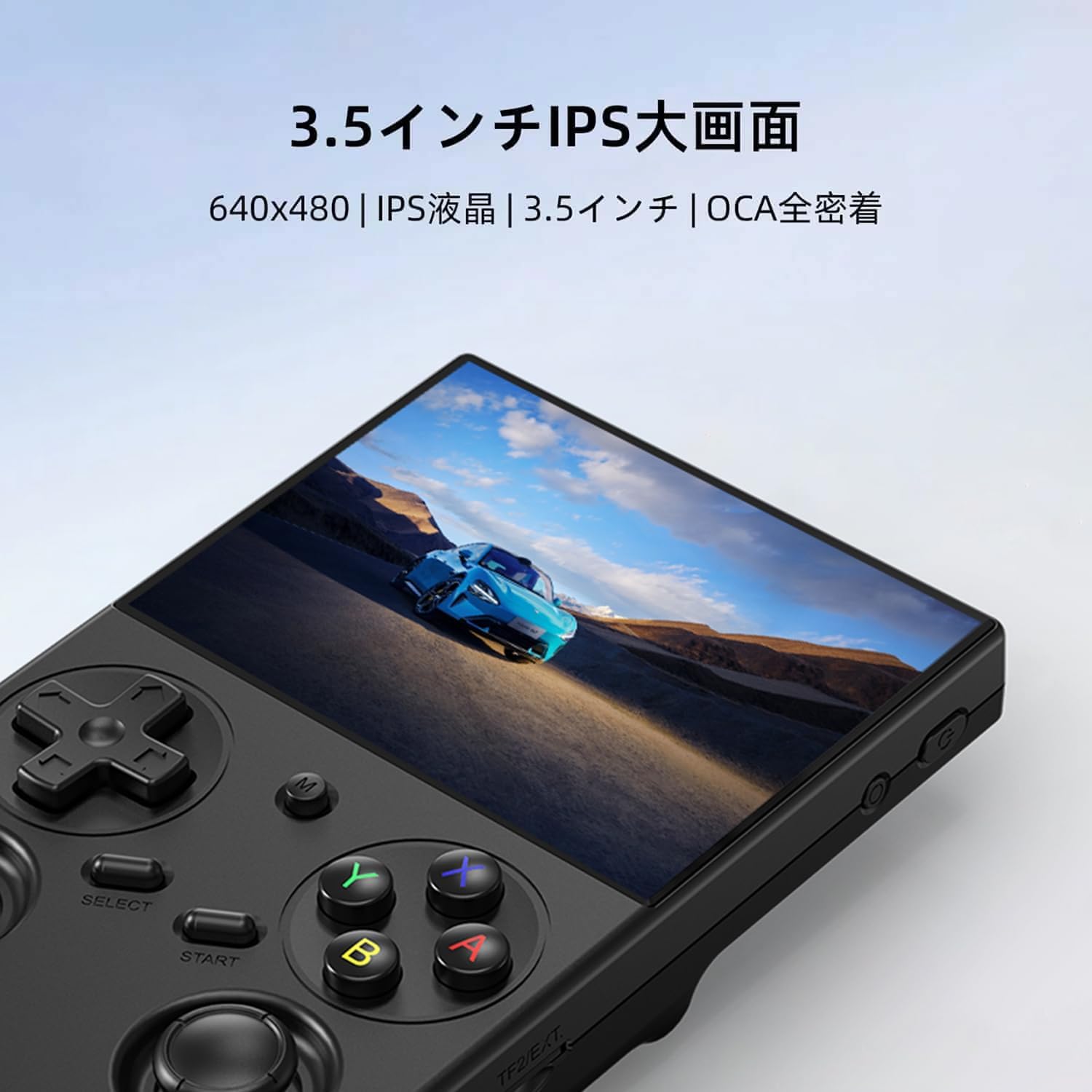 Amazon.co.jp: RG35XX Pro Whatskoハンドヘルドゲーム機 64GB Linux