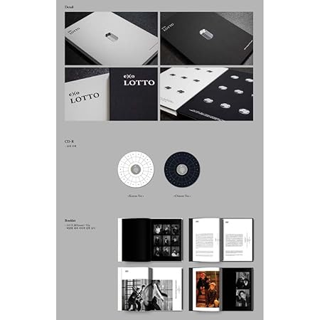 Exo Exo Lotto 3rd Album Exact Repackage Korean Ver Cd Photo Book Photo Card Exact K Pop Sealed Amazon Com Music