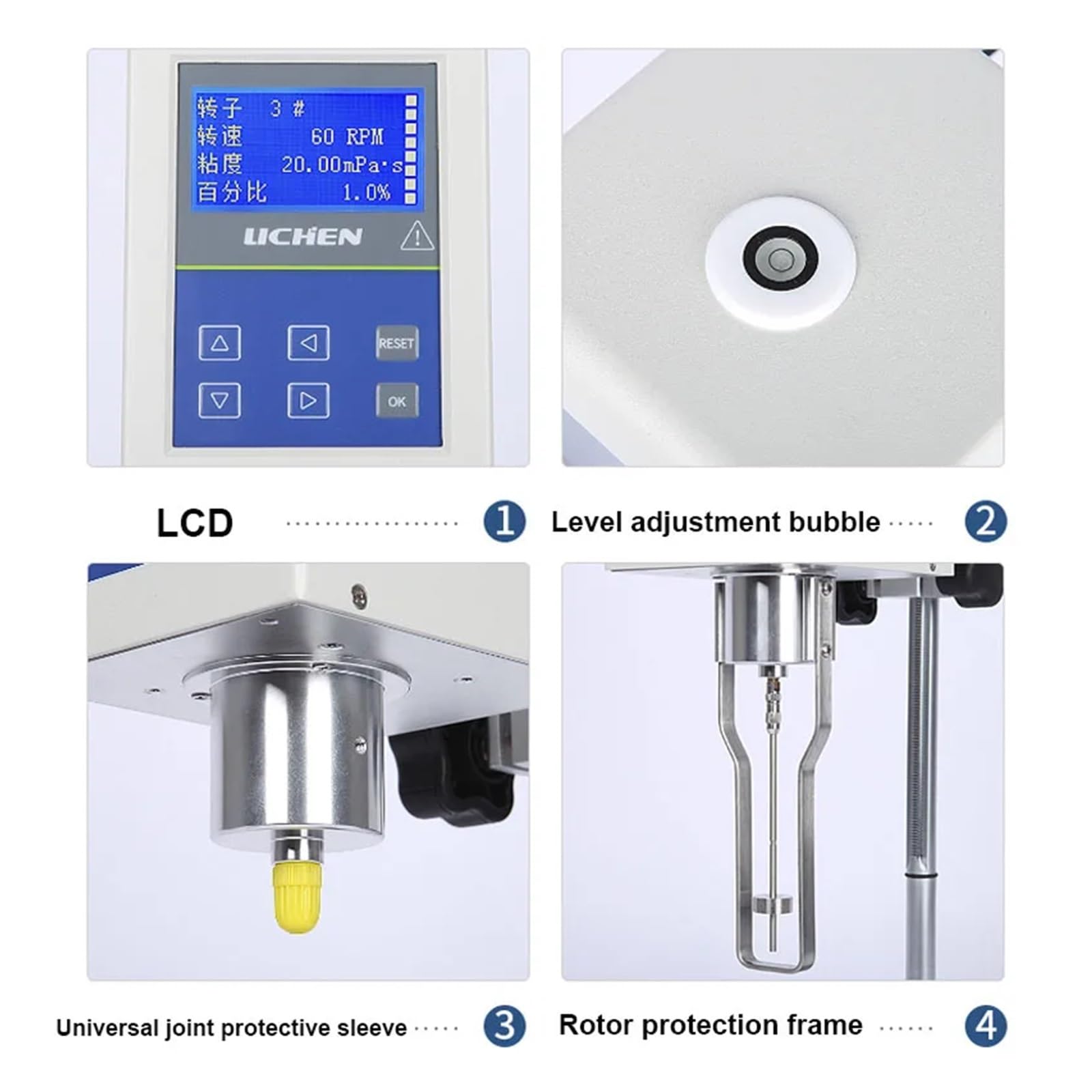 Viscosímetro, Probador de viscosidad del viscosímetro digital 10~2000000 MPa.s NDJ-8S NDJ-5S NDJ-9S con sensor de temperatura(NDJ-1)