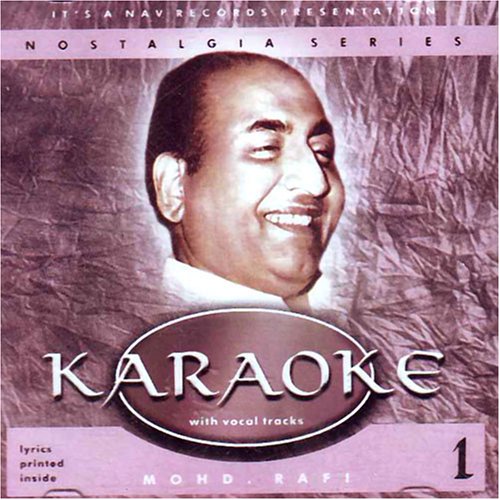 Karaoke with vocal track- mohd.rafi 1(Dev Anand/ Vaheeda Rahman / Mohammad Rafi / S.D. Burman)