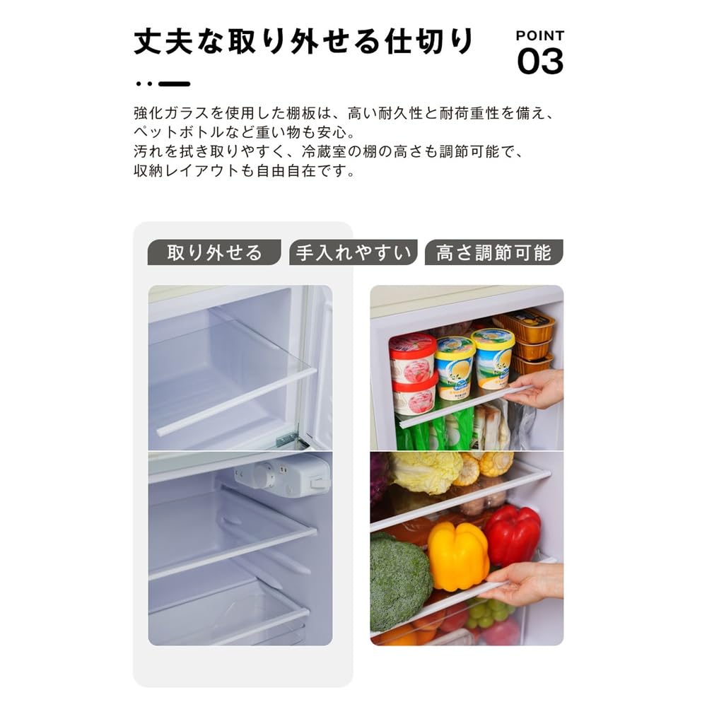 ♡◆【108】設置まで対応　新生活応援　学生　社会人　3ドア　大型冷蔵庫　270L〜400L 楽天市場】400l 冷蔵庫（冷蔵庫・冷凍庫｜キッチン家電）：家電の通販