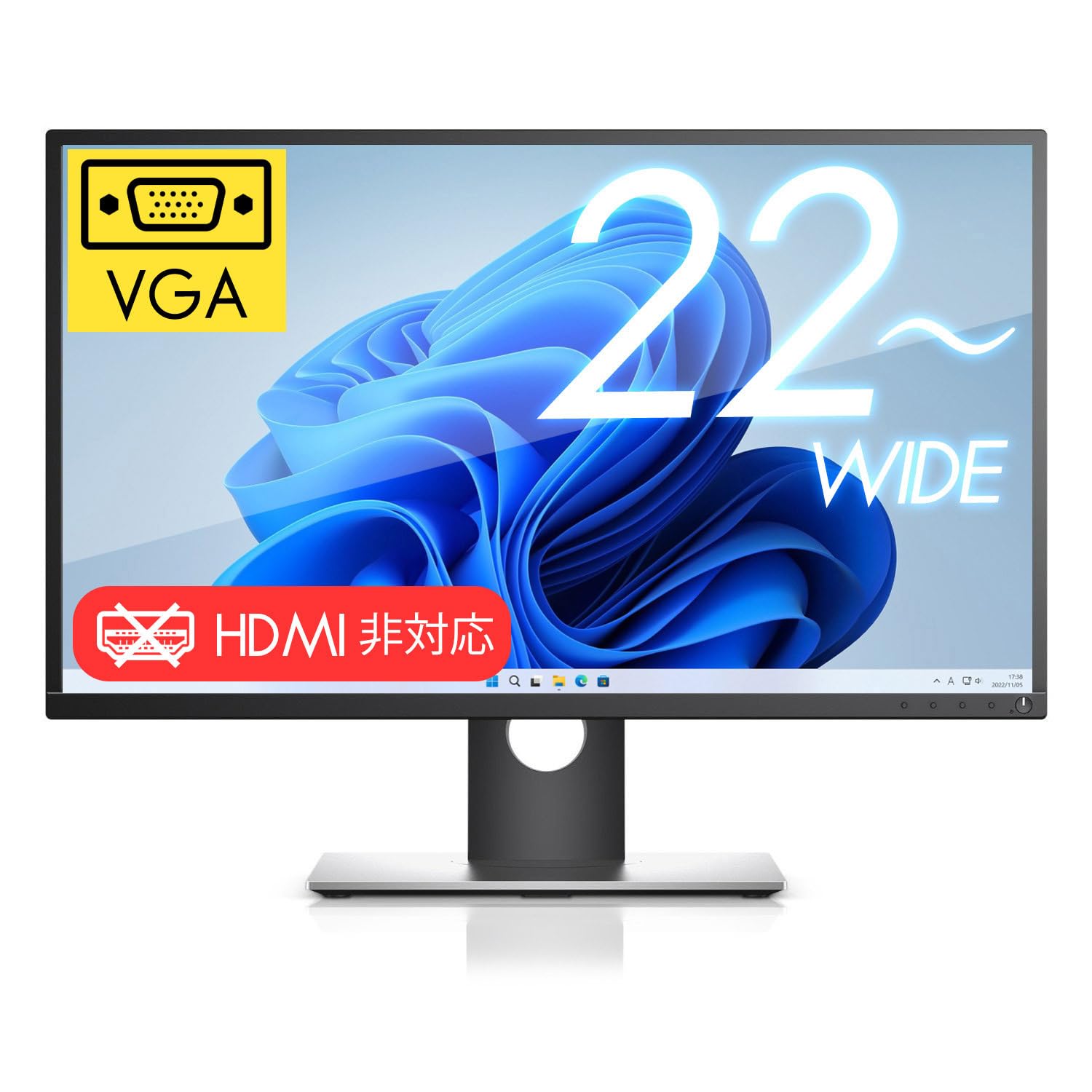 Amazon.co.jp: 【整備済み品】 KBLKSGY 液晶 モニター ディスプレイ 22