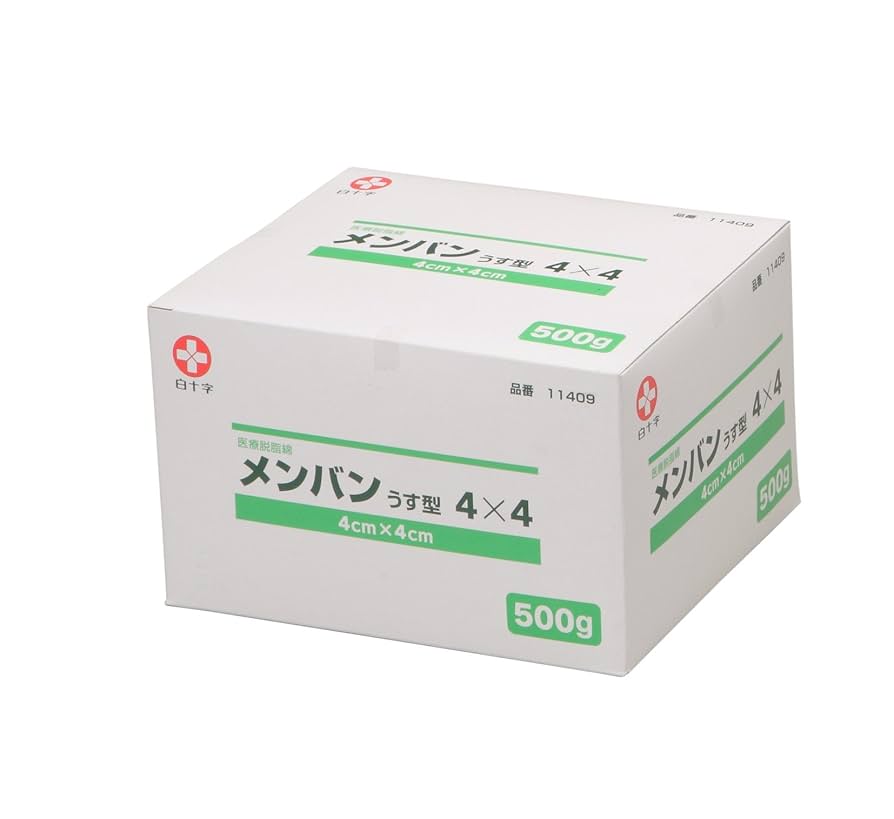 じゅんじゅんはうす✕4 PC-442-XH | 【公式】カワジュンオンラインショップ