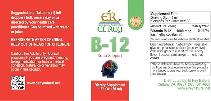 El Rey Vitamin B-12 Brain Support miniatura 2