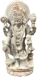 Mogul Interior Artisan Carved Handmade Figurine Sculpture Hindu God Vishnu Stone Statue Yoga Spiritual Gift