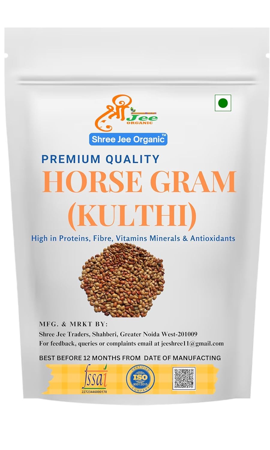 Kulthi Dal (1 x 500gm) | Brown Horsegram | Kollu | Vulavalu | Kurthi Dal | Hurali Kalu | Kulthi Beans | Pulse | कुल्थी दाल