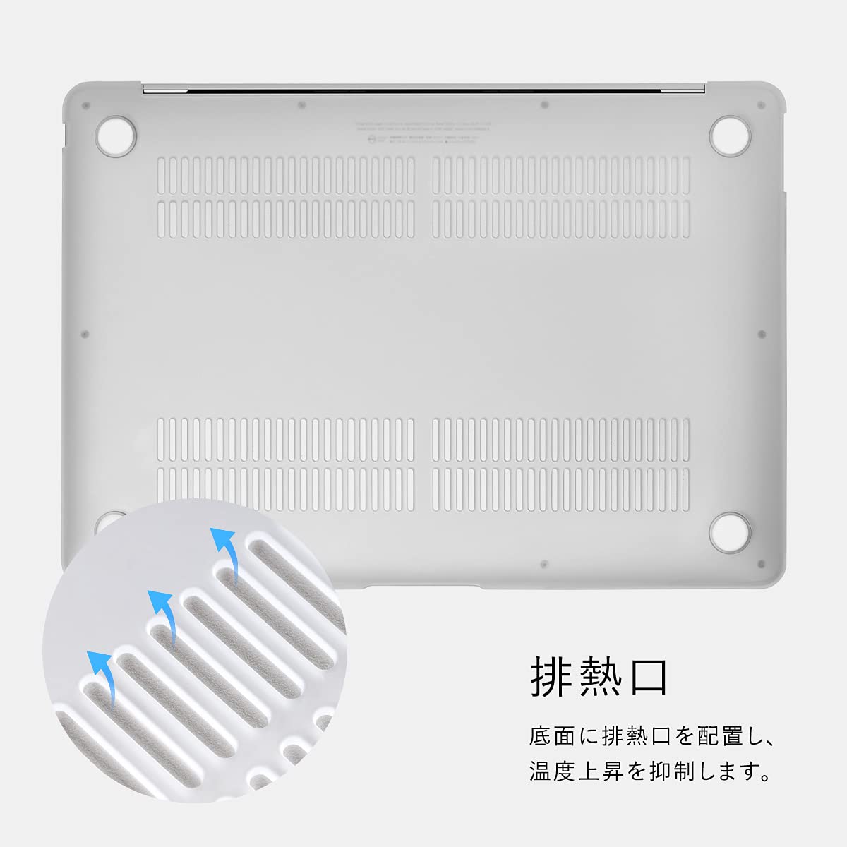 SwitchEasy MacBook Pro M2 M1 13 / 集っ 2022 2020 対応 ケース 