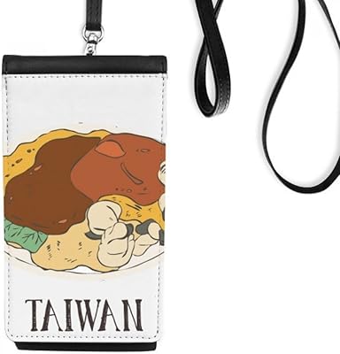 Snake Food Oyster Taiwan Phone Wallet Purse Hanging Mobile Pouch Black Pocket