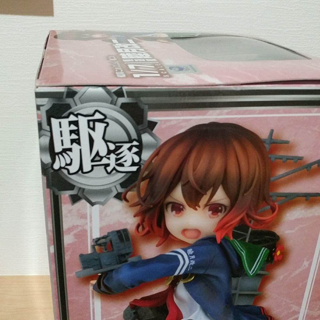 Amazon.co.jp: 艦隊これくしょん -艦これ- 17 睦月改二