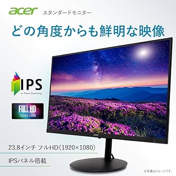 Amazon.co.jp: Acer モニター 23.8インチ フルHD 非光沢 IPS