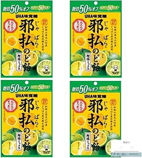 味覚糖 邪払のど飴 ７２ｇ (4)