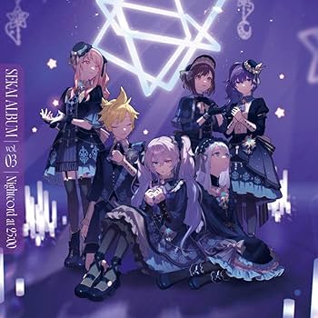 Amazon | 25時、ナイトコードで。 SEKAI ALBUM vol.3【通常盤】 | 25時