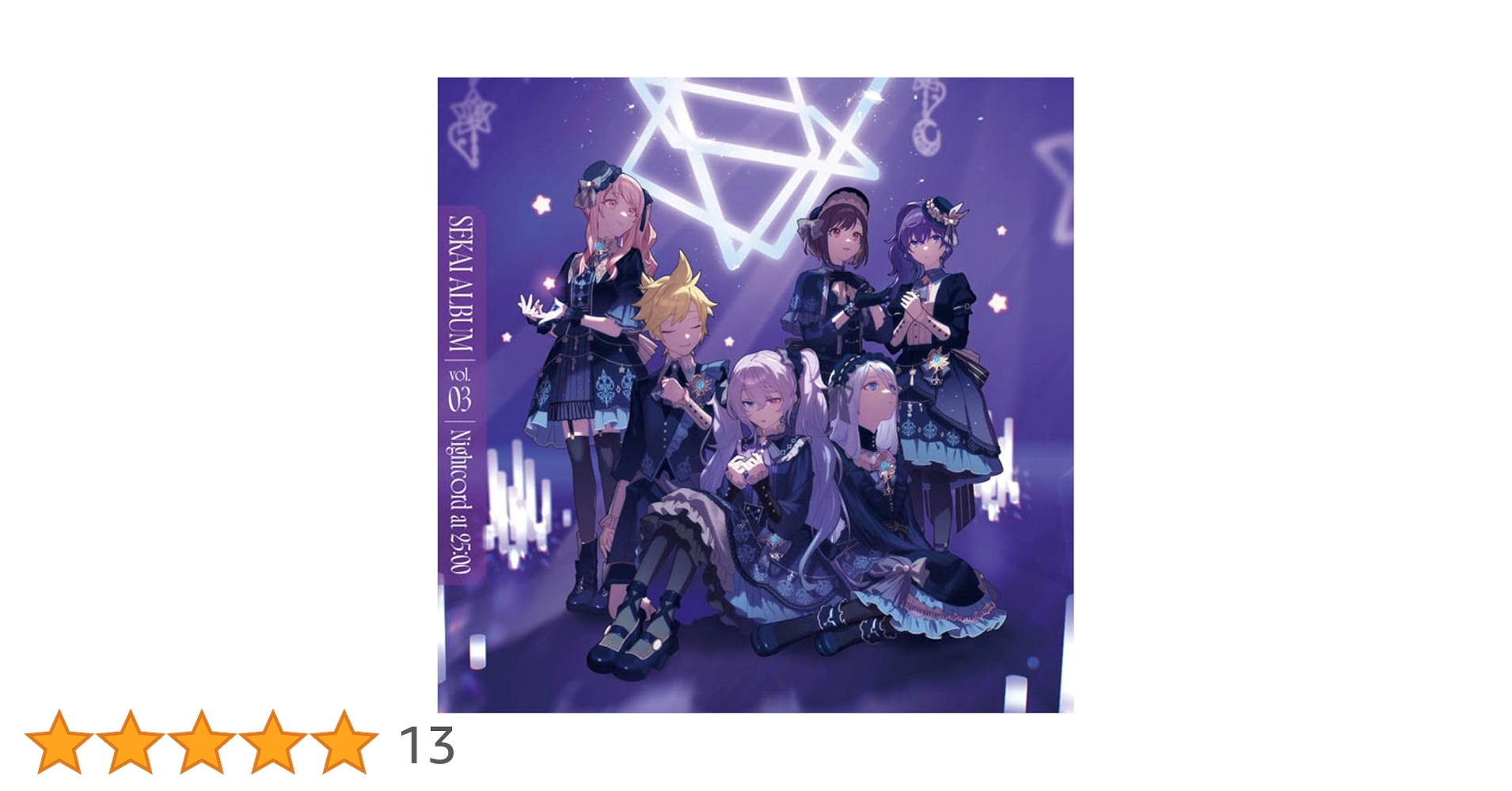【セル版】坊歌ろいど （3種類）［CD］ Amazon.co.jp: 坊歌ろいど ~火の巻~: ミュージック